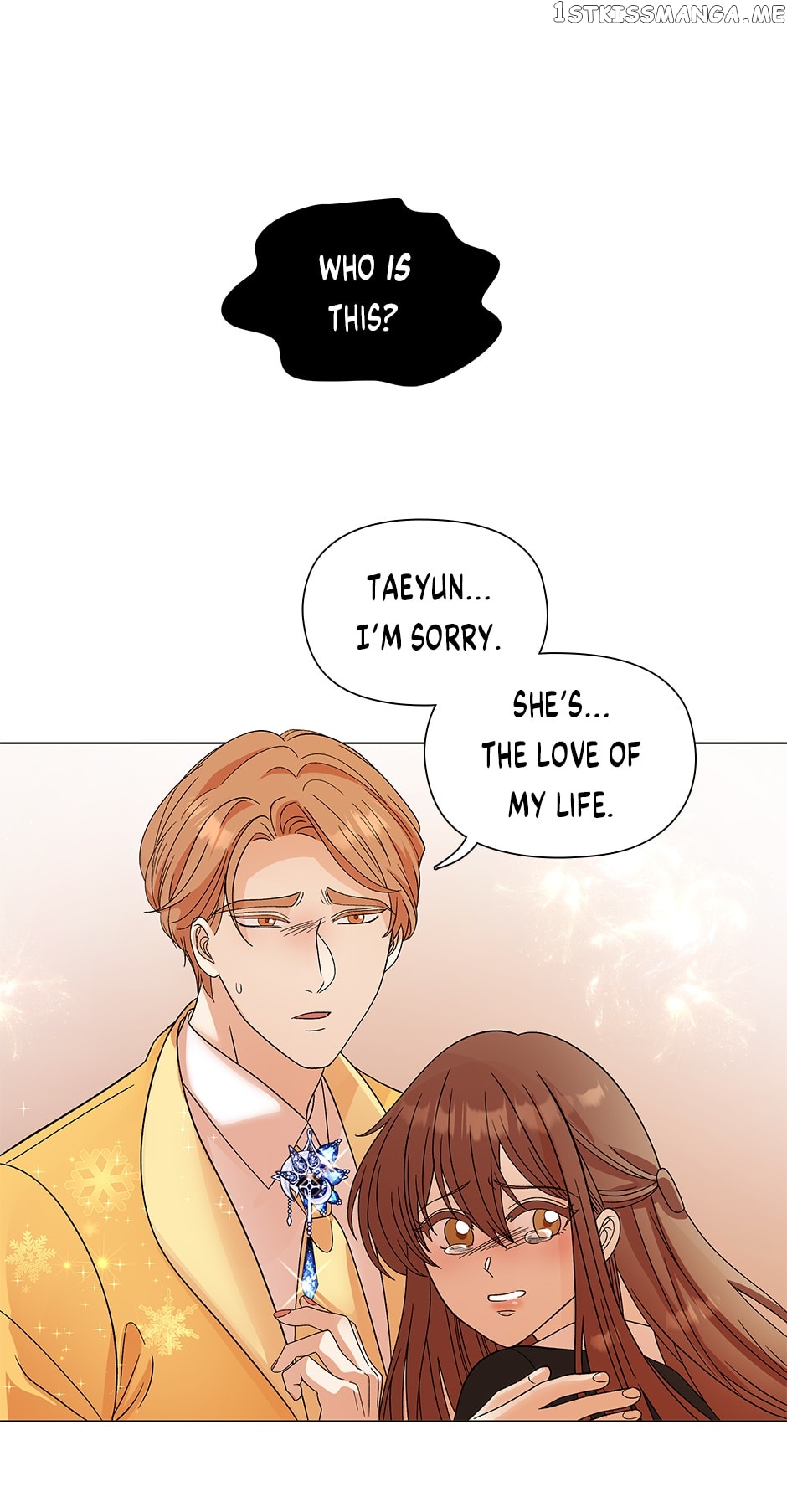 Flawless ( Tapas ) Chapter 47 - page 32