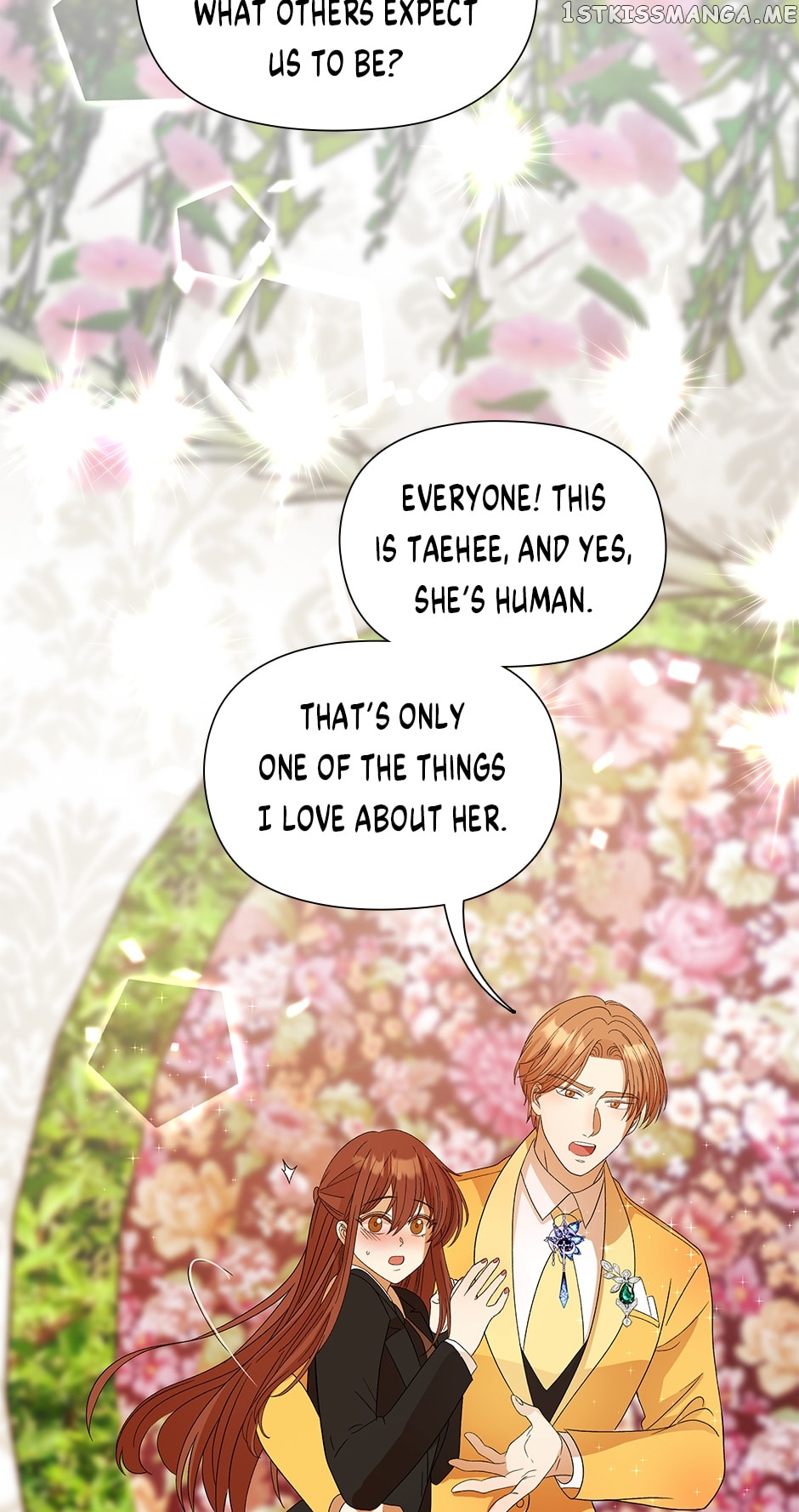 Flawless ( Tapas ) Chapter 47 - page 47