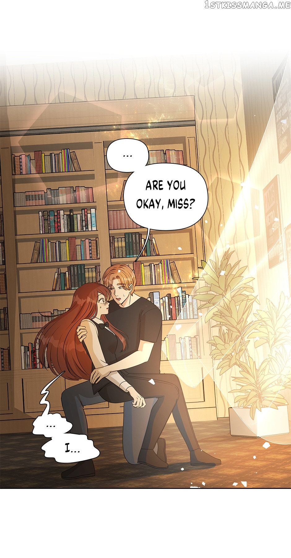 Flawless ( Tapas ) Chapter 44 - page 23