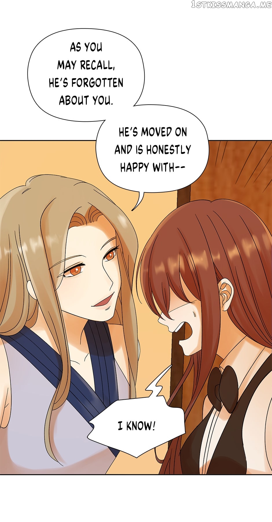 Flawless ( Tapas ) Chapter 43 - page 23