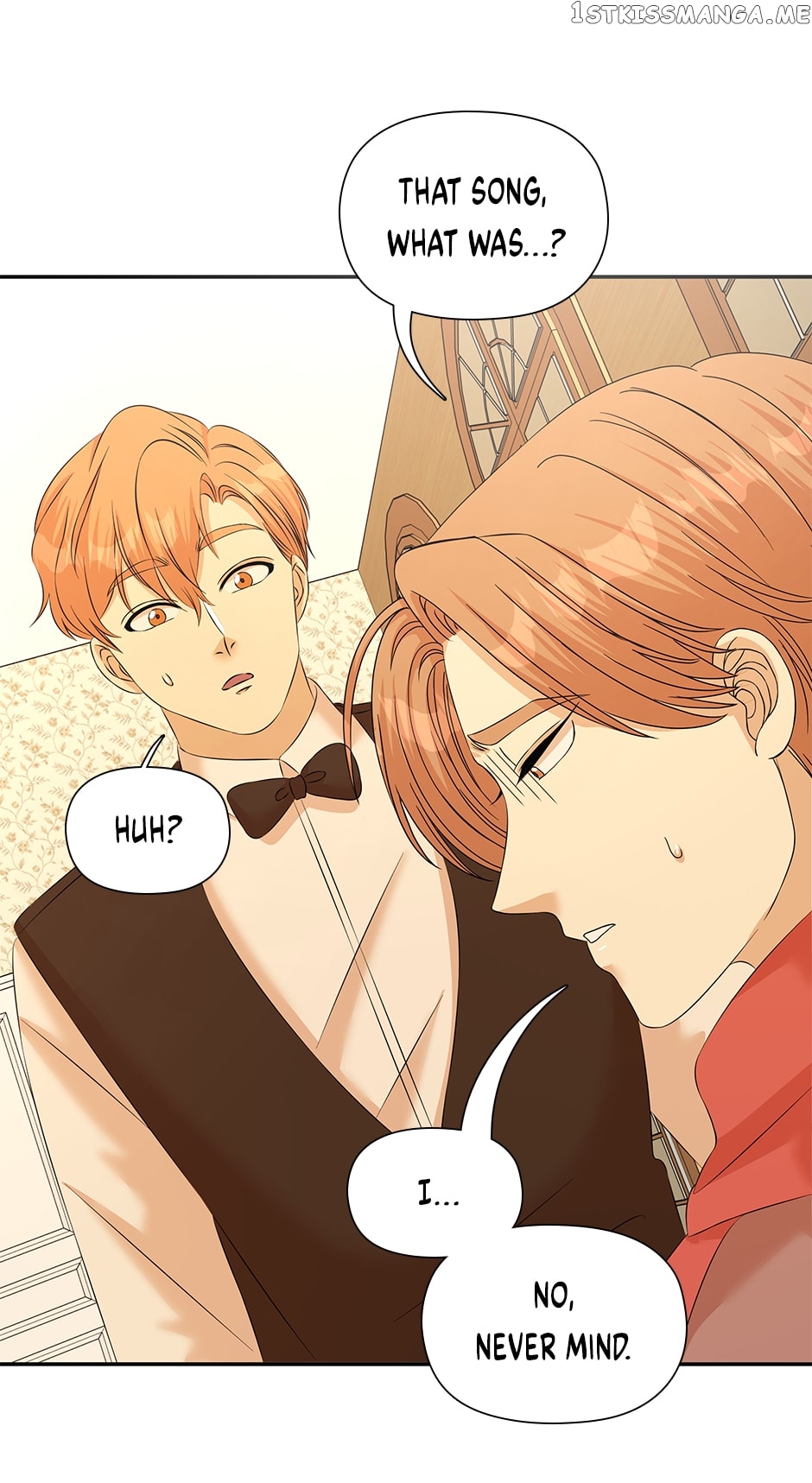 Flawless ( Tapas ) Chapter 41 - page 24