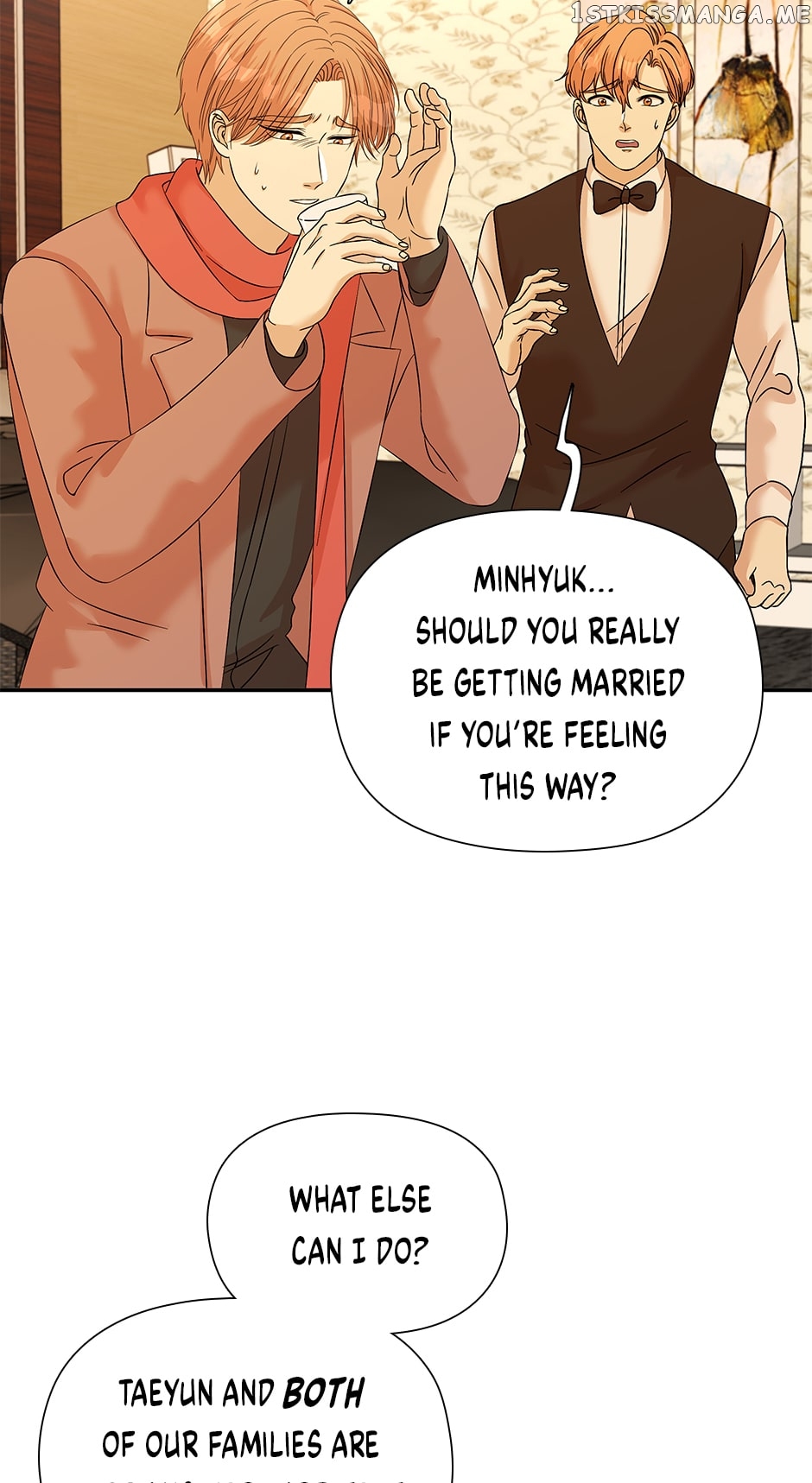 Flawless ( Tapas ) Chapter 41 - page 33