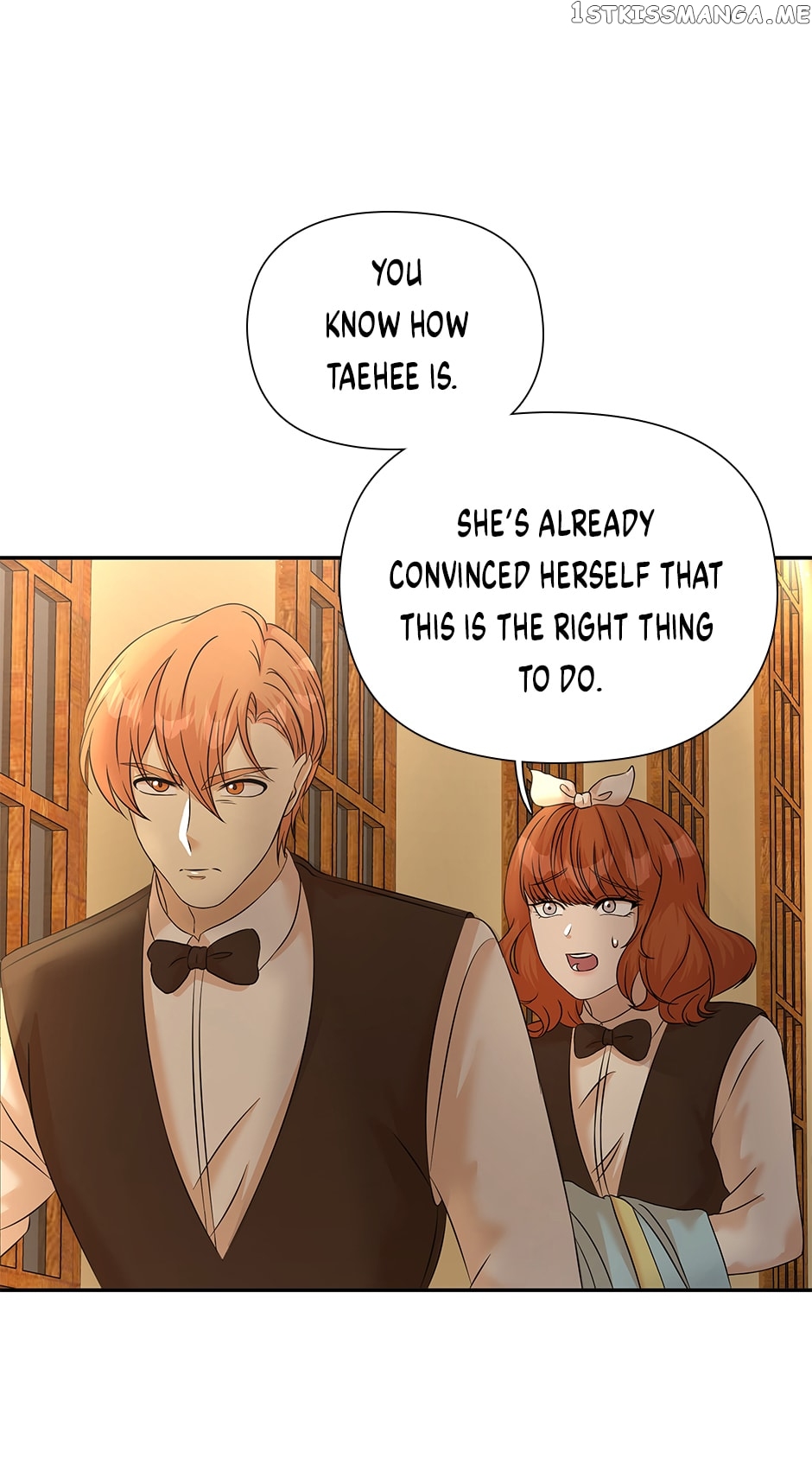 Flawless ( Tapas ) Chapter 41 - page 43