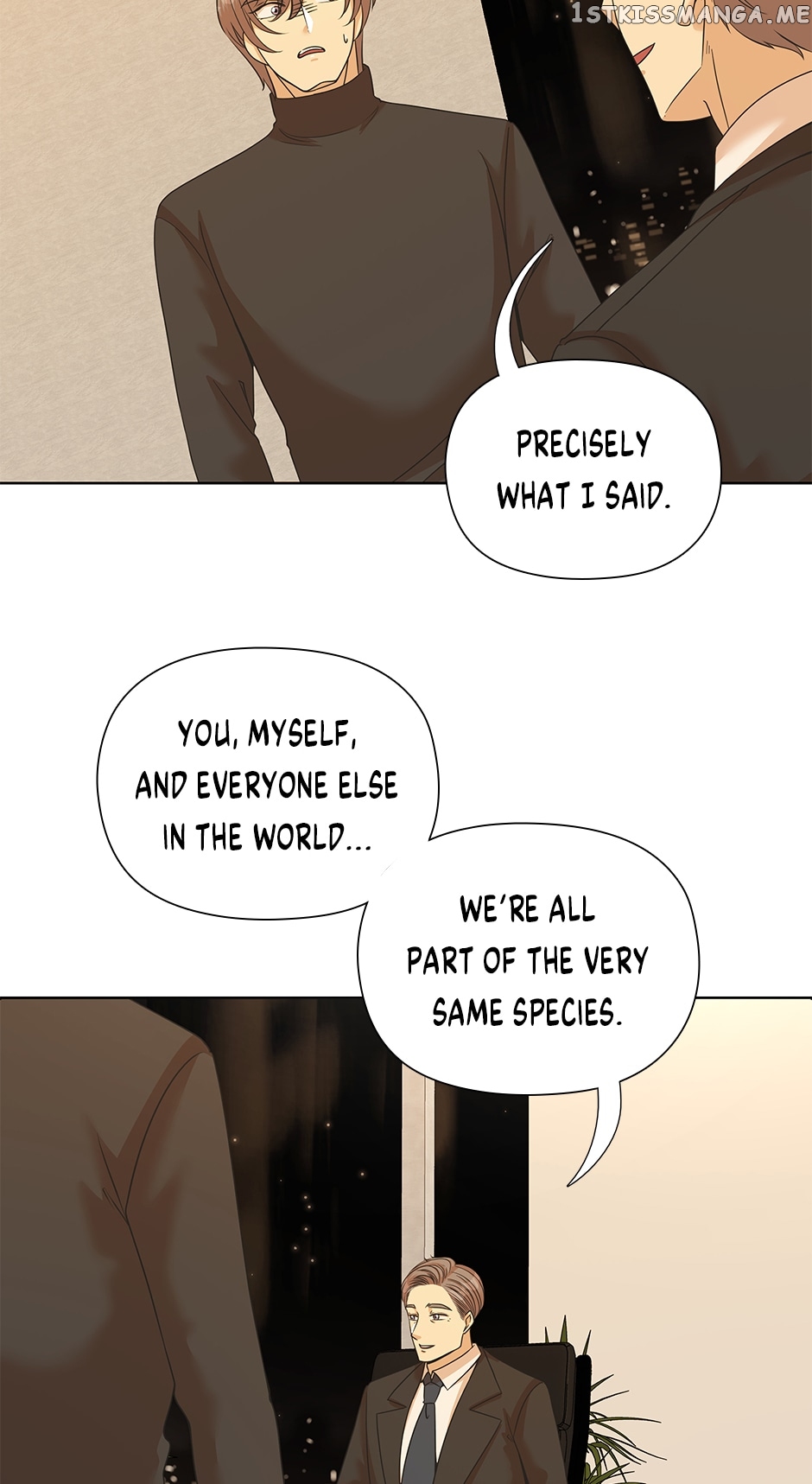 Flawless ( Tapas ) Chapter 40 - page 3