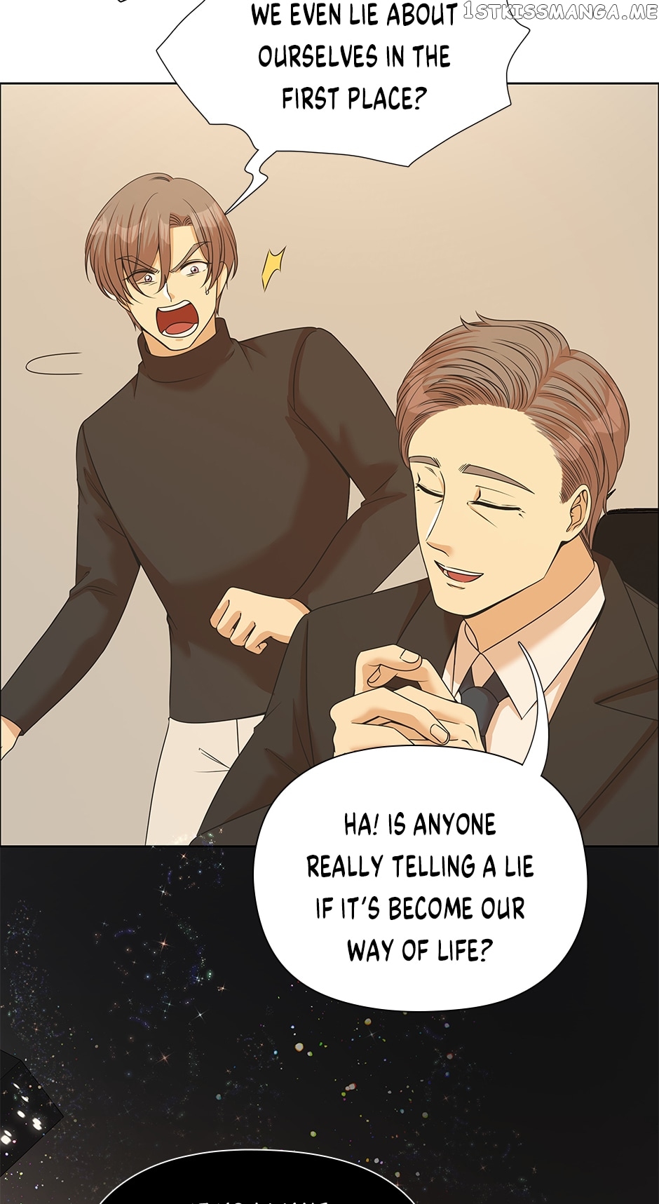 Flawless ( Tapas ) Chapter 40 - page 7