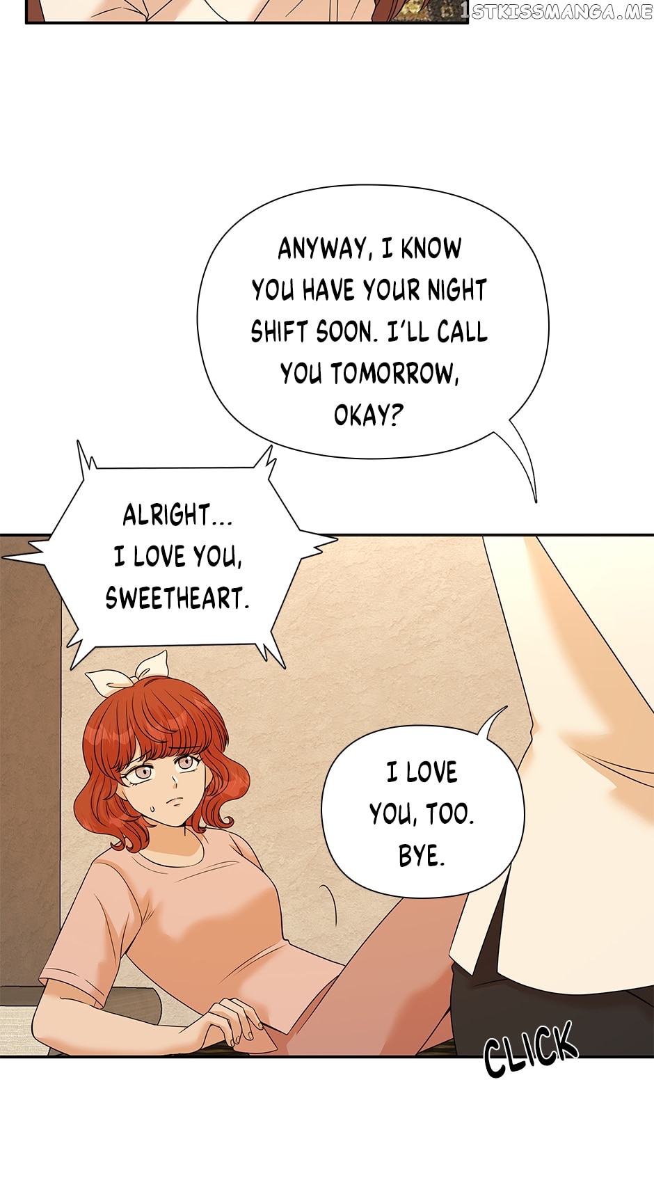 Flawless ( Tapas ) Chapter 39 - page 12