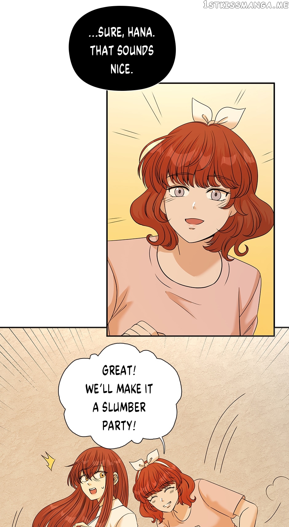 Flawless ( Tapas ) Chapter 39 - page 18