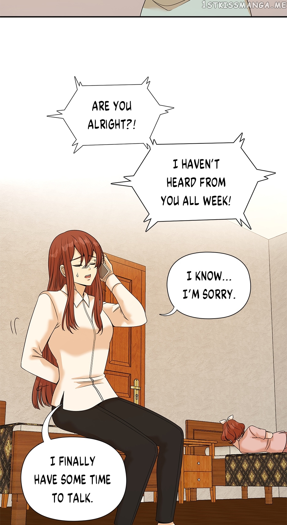 Flawless ( Tapas ) Chapter 39 - page 6