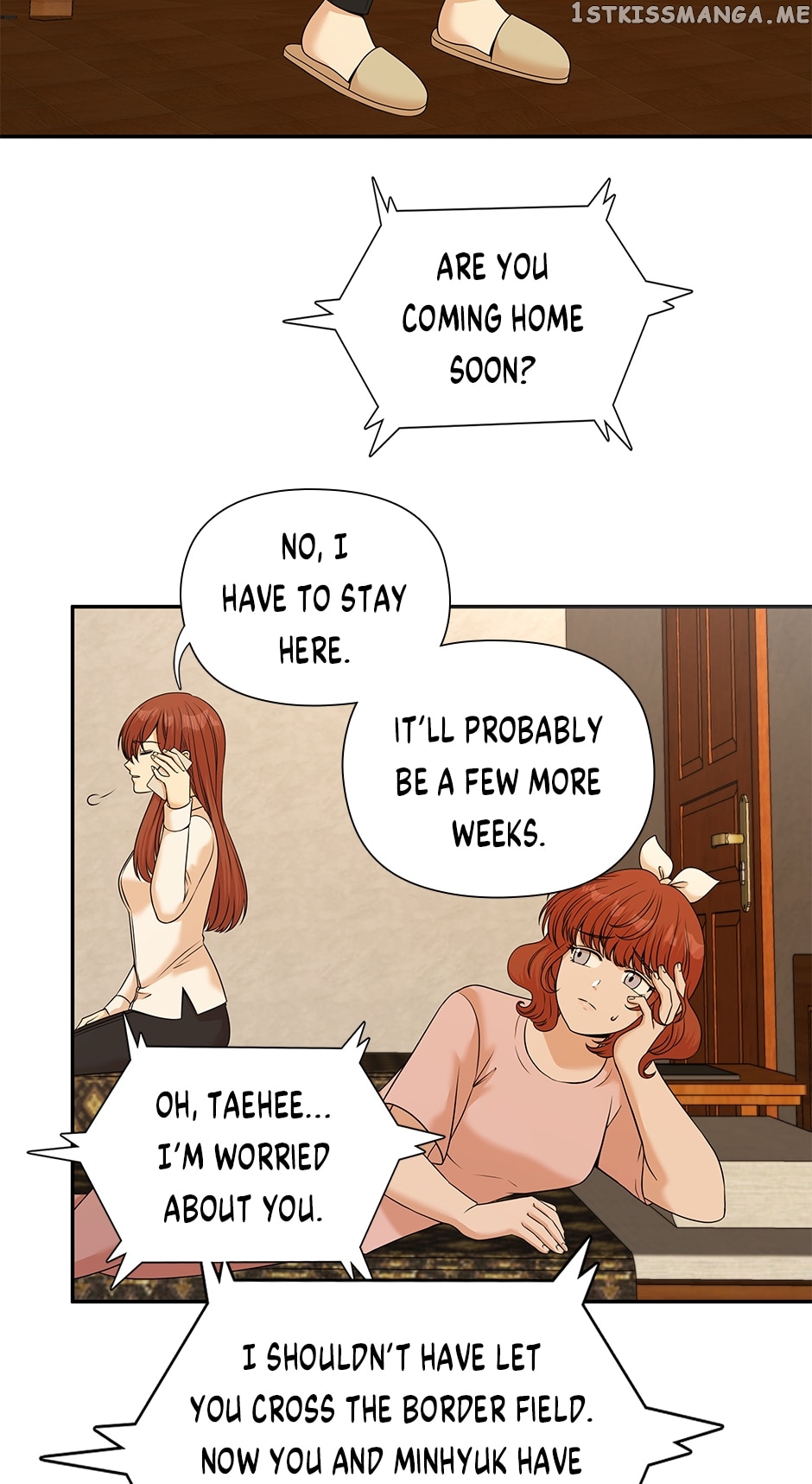 Flawless ( Tapas ) Chapter 39 - page 7