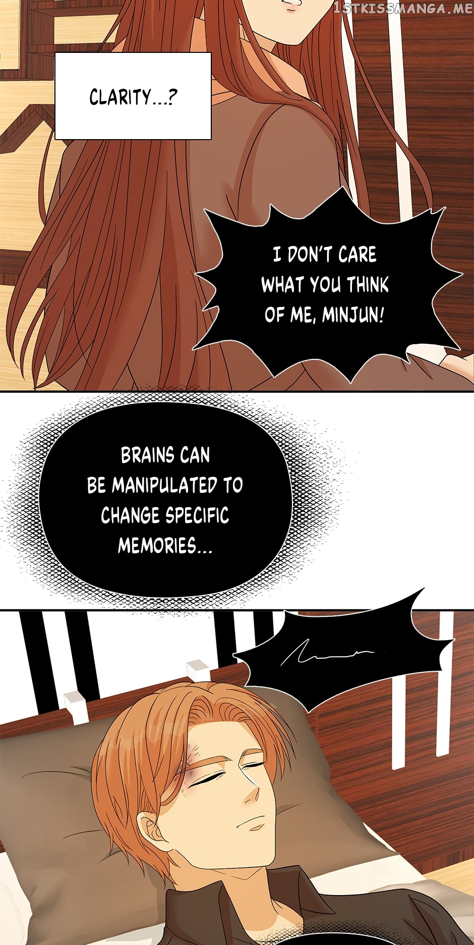 Flawless ( Tapas ) Chapter 36 - page 14