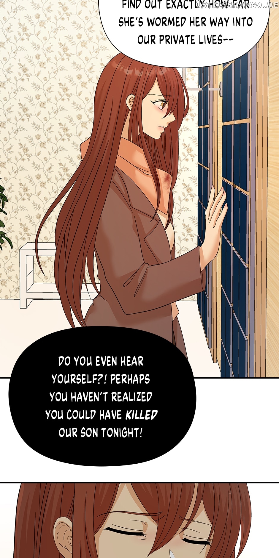 Flawless ( Tapas ) Chapter 36 - page 7