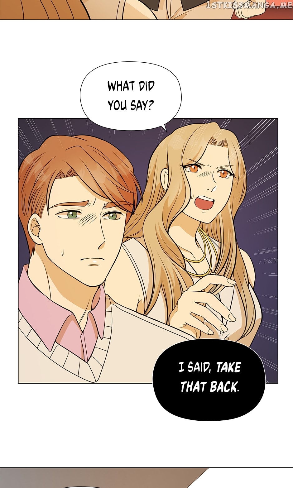 Flawless ( Tapas ) Chapter 34 - page 14