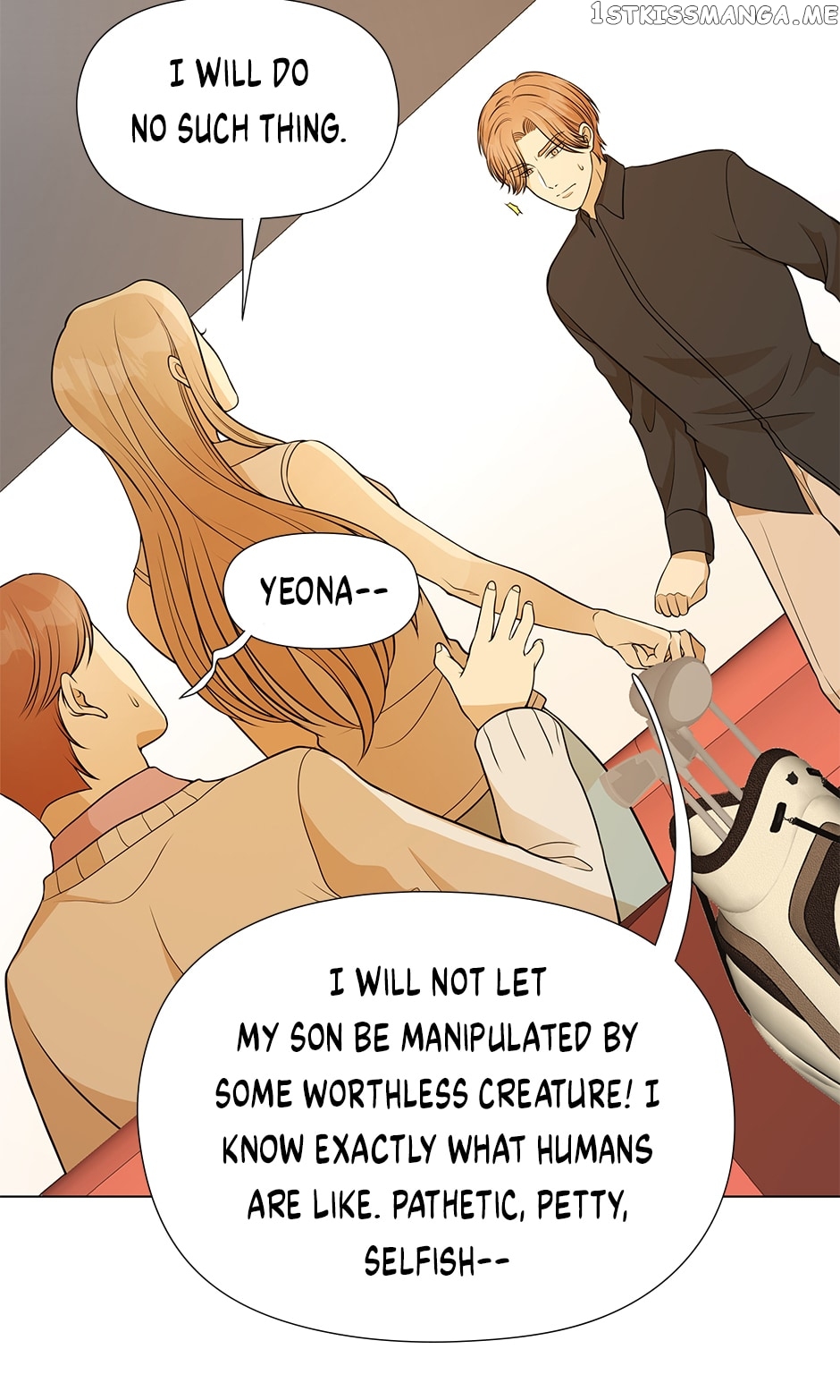 Flawless ( Tapas ) Chapter 34 - page 15