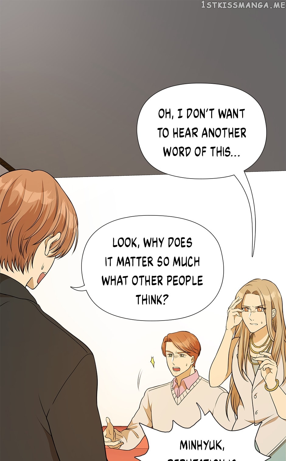 Flawless ( Tapas ) Chapter 34 - page 8