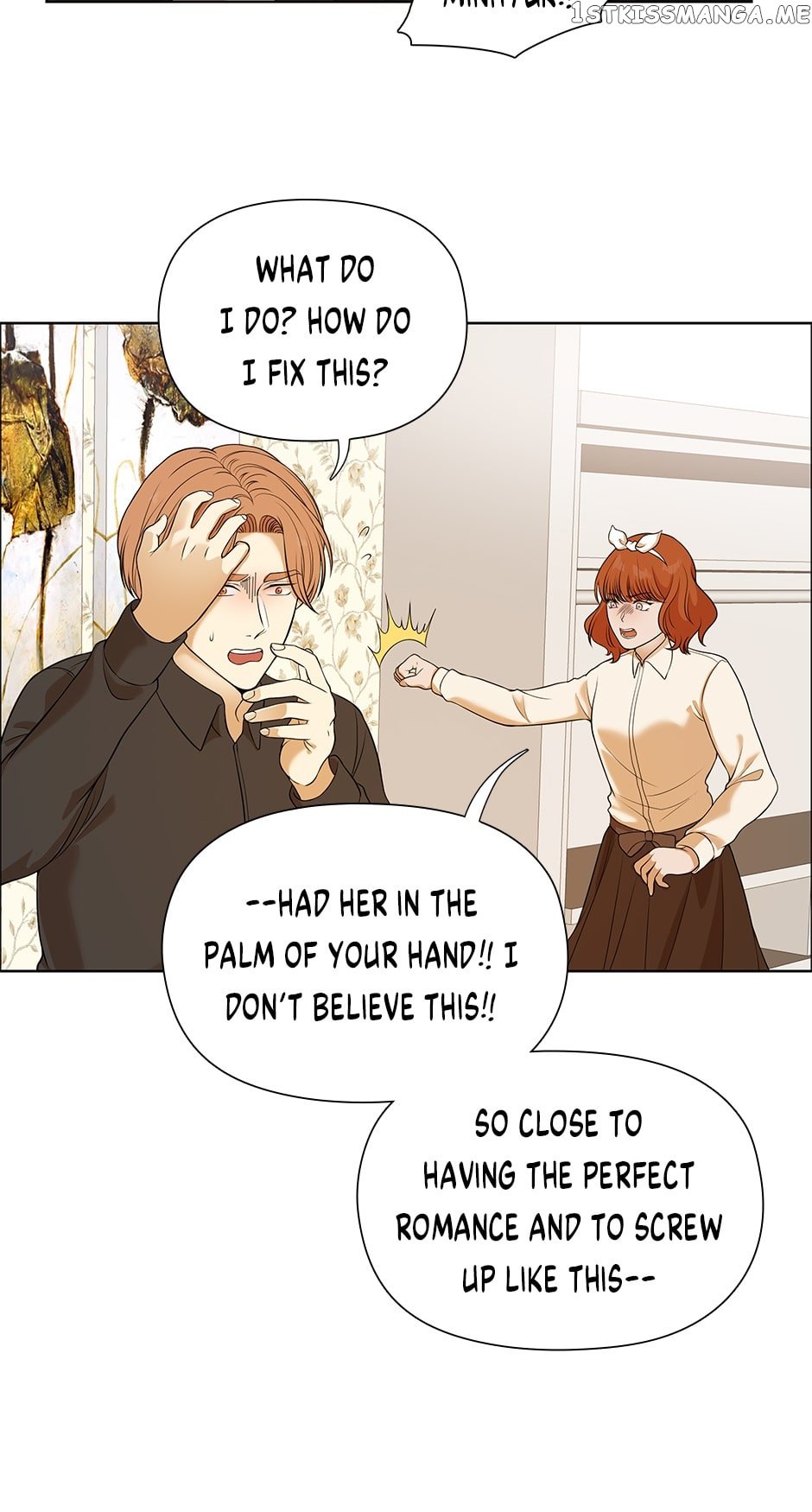 Flawless ( Tapas ) Chapter 33 - page 20