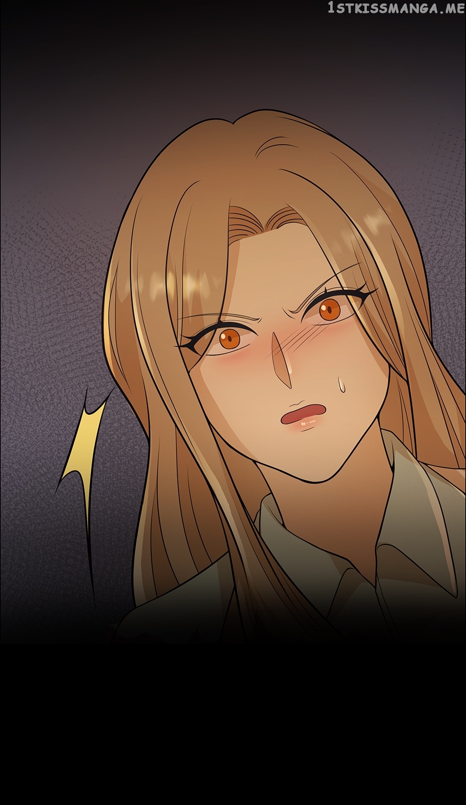 Flawless ( Tapas ) Chapter 32 - page 22