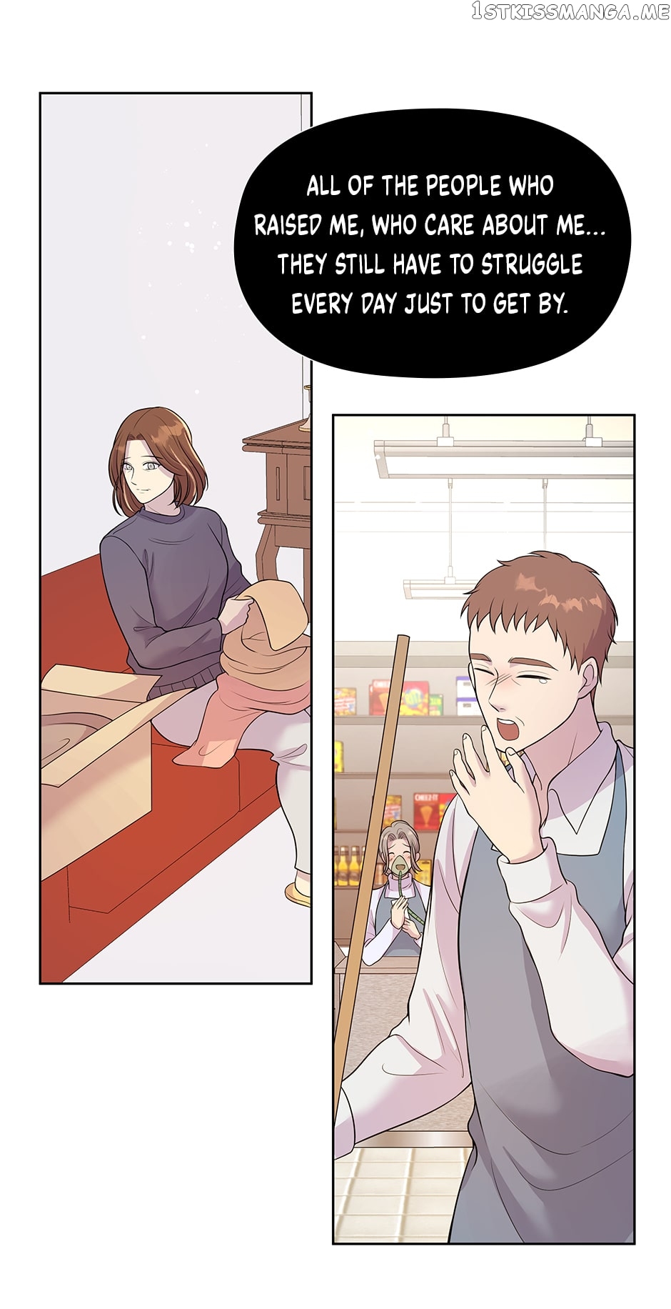 Flawless ( Tapas ) Chapter 29 - page 14