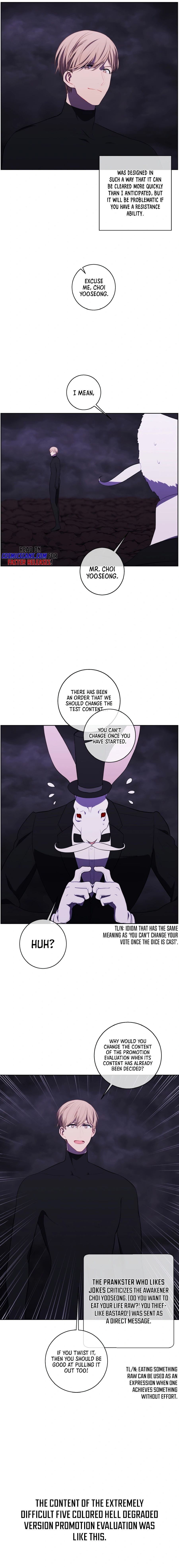 I Woke Up as the Villain Chapter 119 - page 12