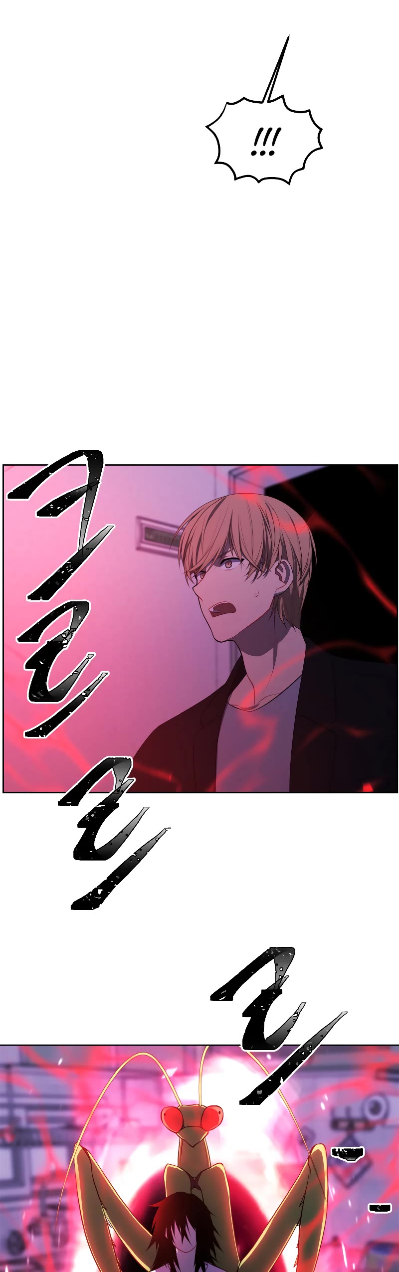 I Woke Up as the Villain chapter 110 - page 34