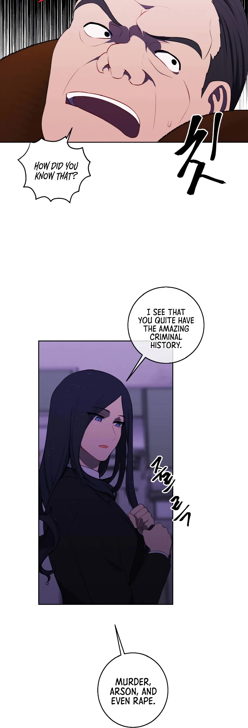 I Woke Up as the Villain chapter 109 - page 33