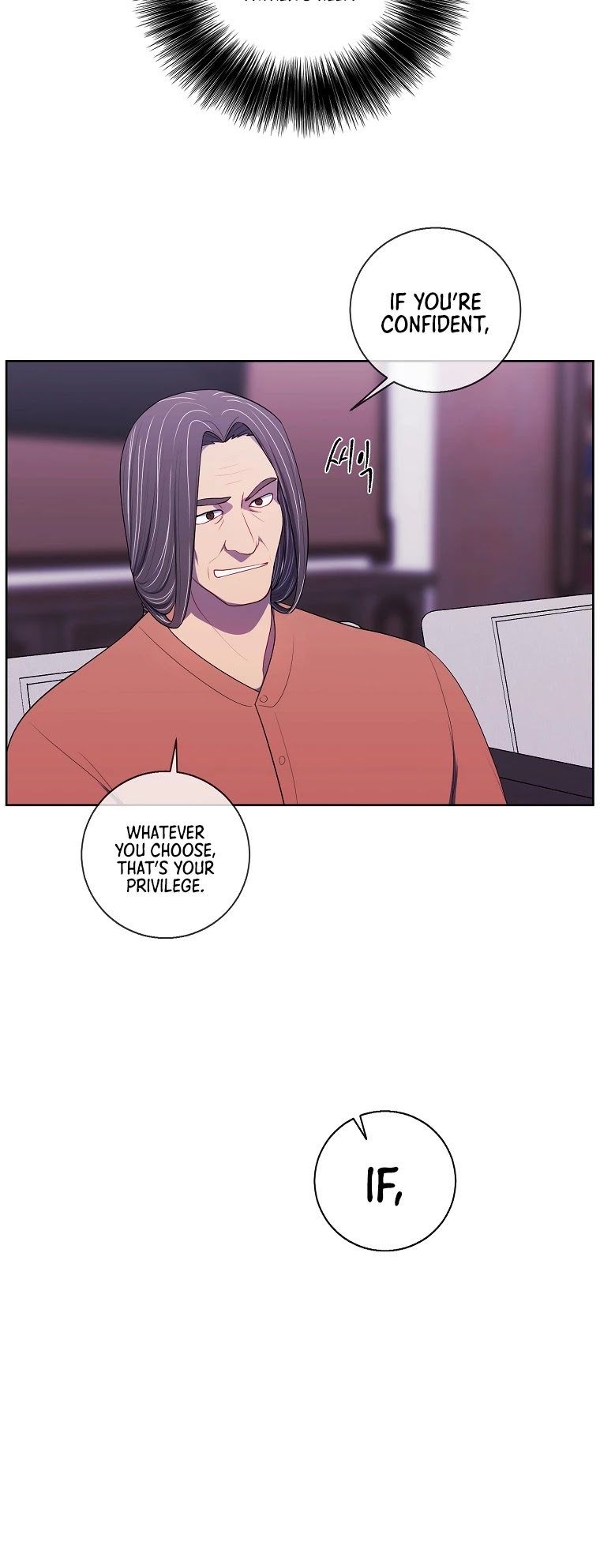 I Woke Up as the Villain chapter 88 - page 9