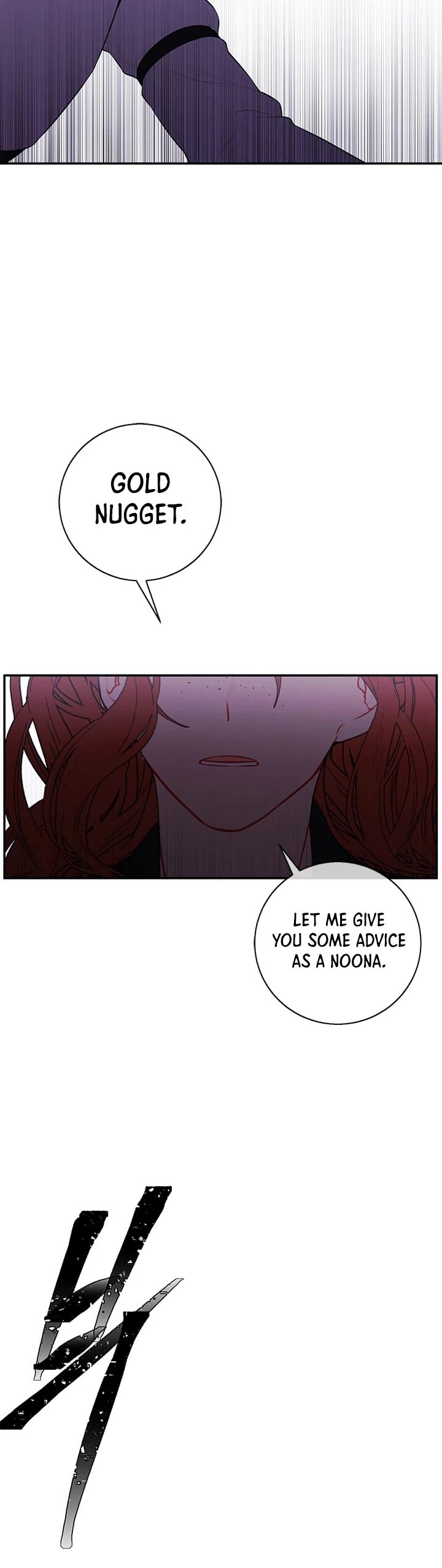 I Woke Up as the Villain chapter 42 - page 30