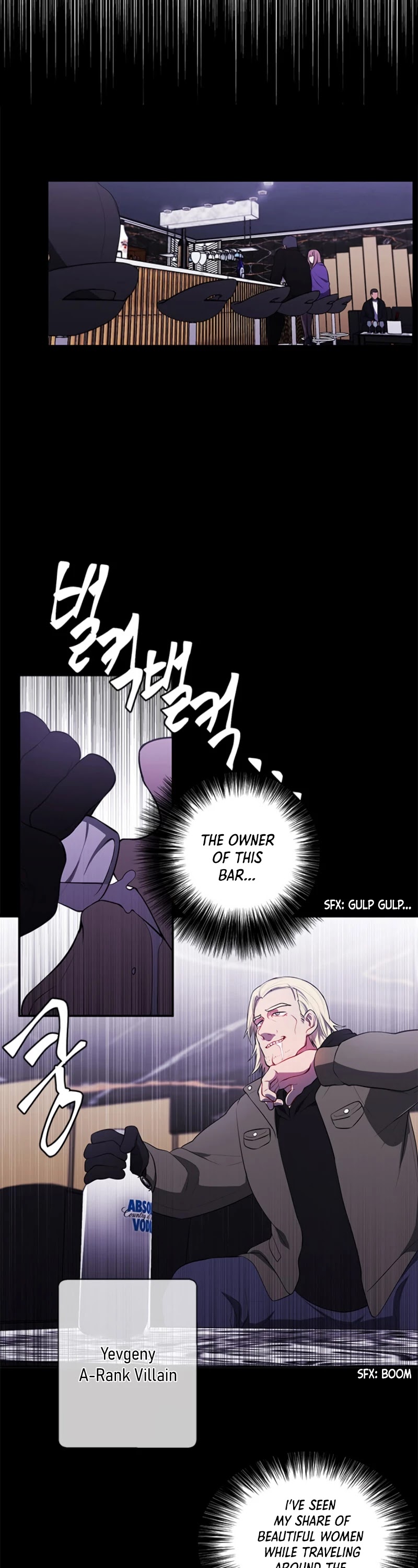 I Woke Up as the Villain chapter 36 - page 7