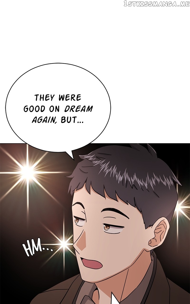 Superstar Associate Manager Chapter 60 - page 7