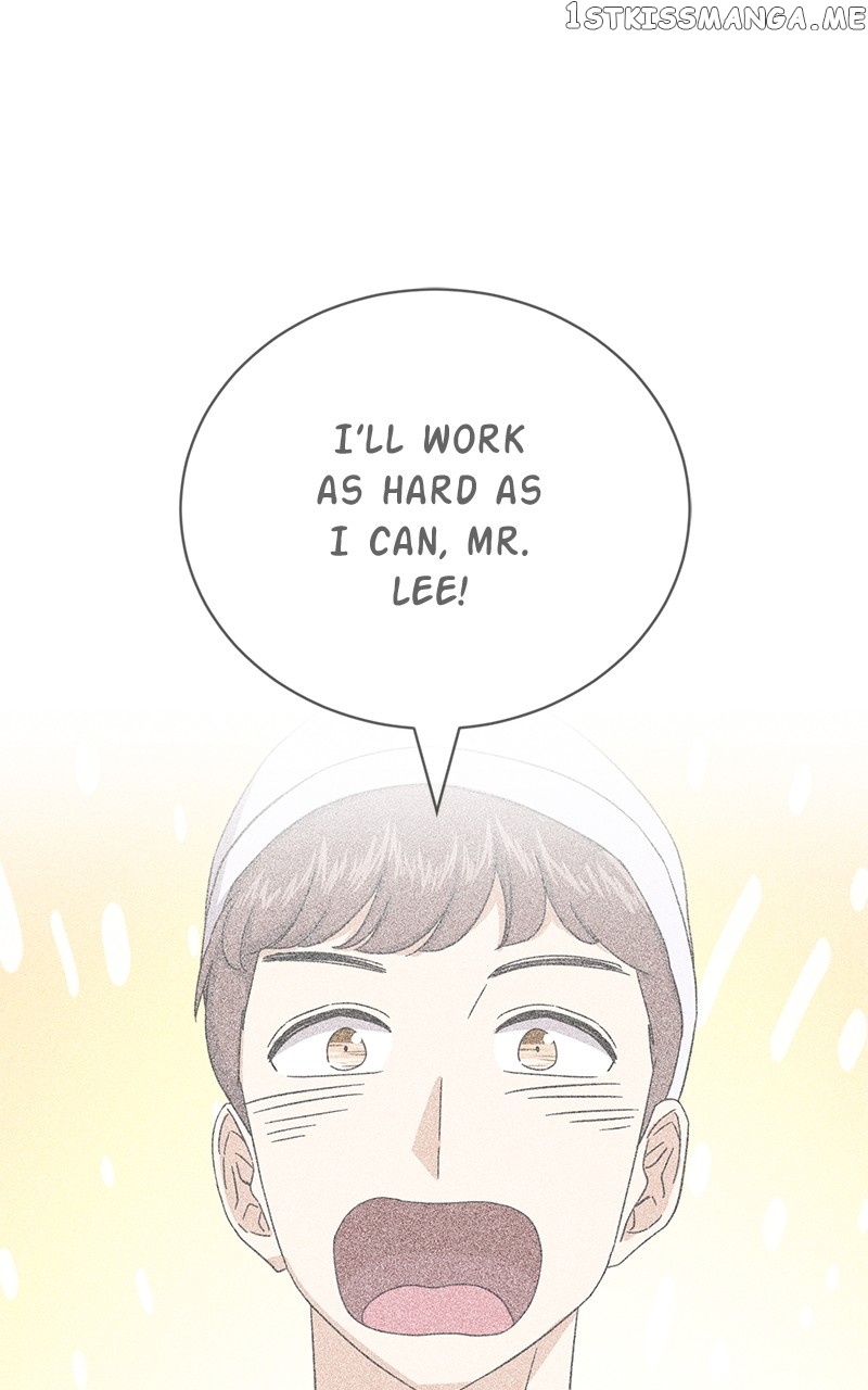 Superstar Associate Manager Chapter 59 - page 50