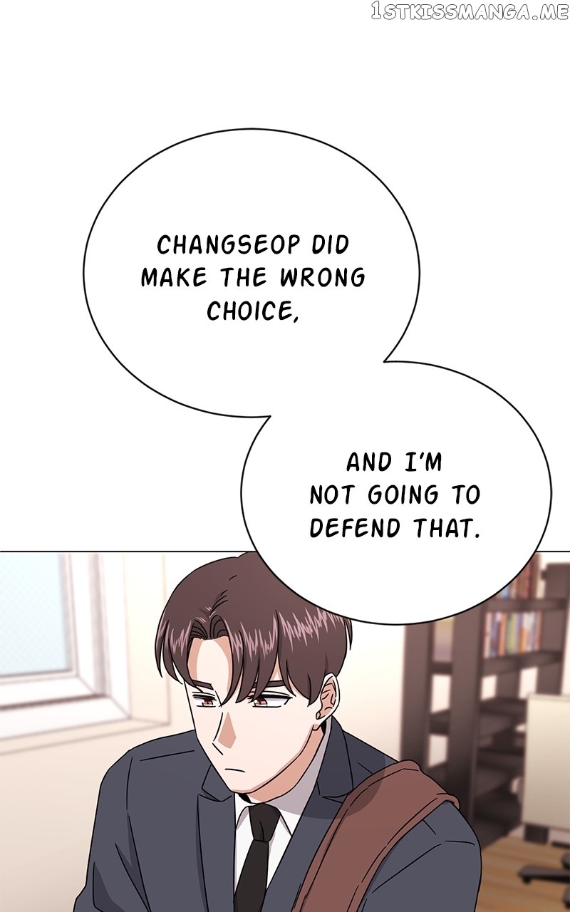 Superstar Associate Manager Chapter 59 - page 64