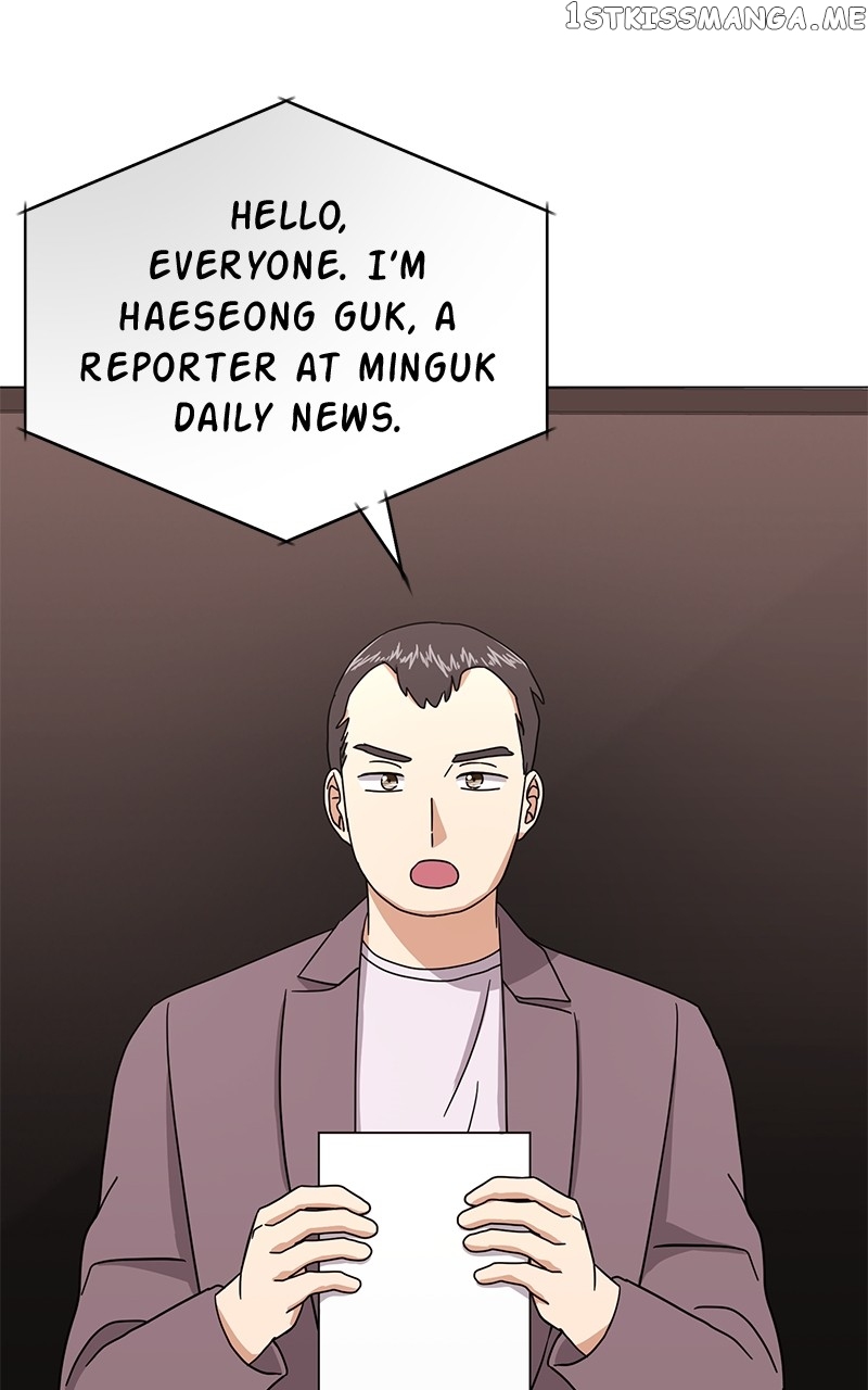 Superstar Associate Manager Chapter 55 - page 99