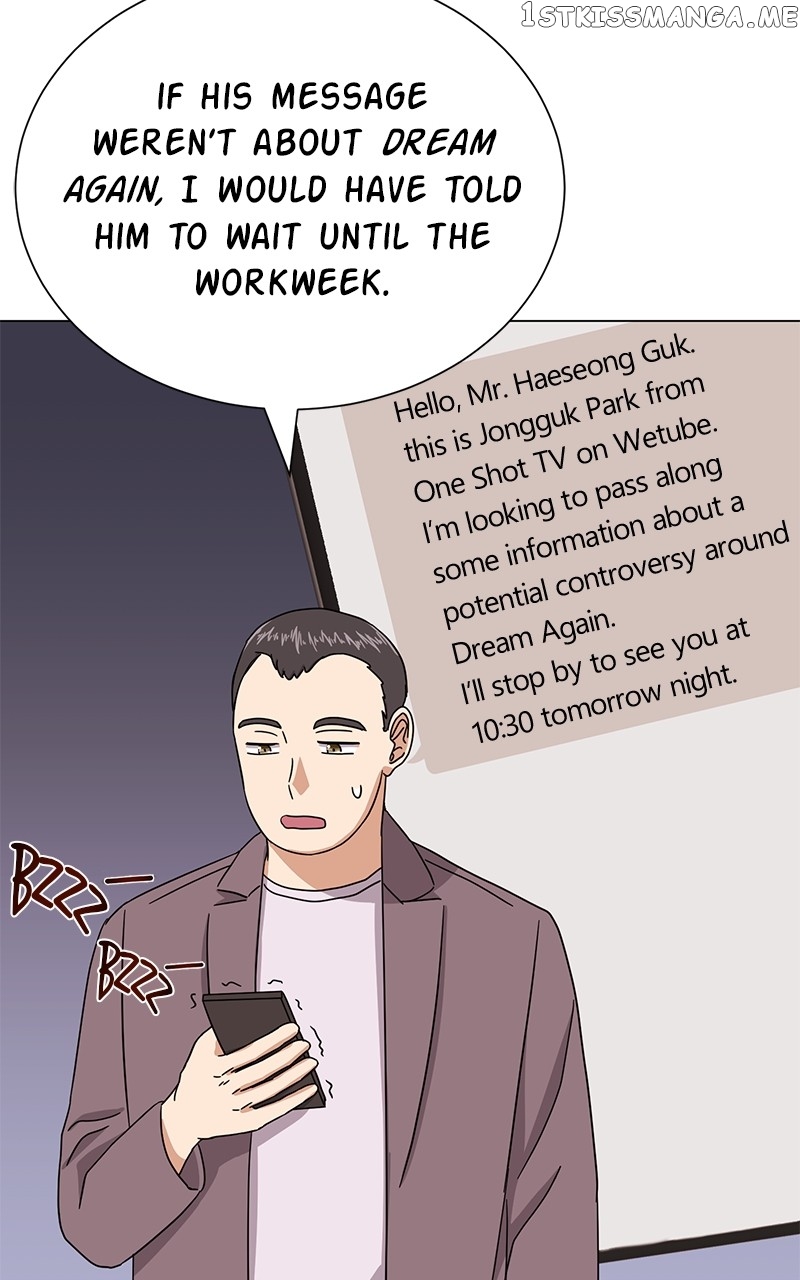 Superstar Associate Manager Chapter 52 - page 58