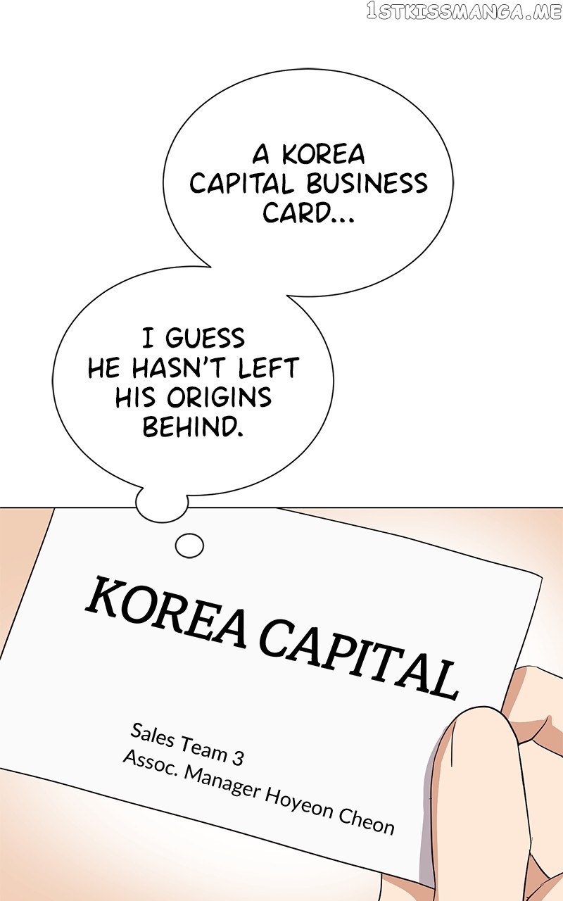 Superstar Associate Manager Chapter 52 - page 68