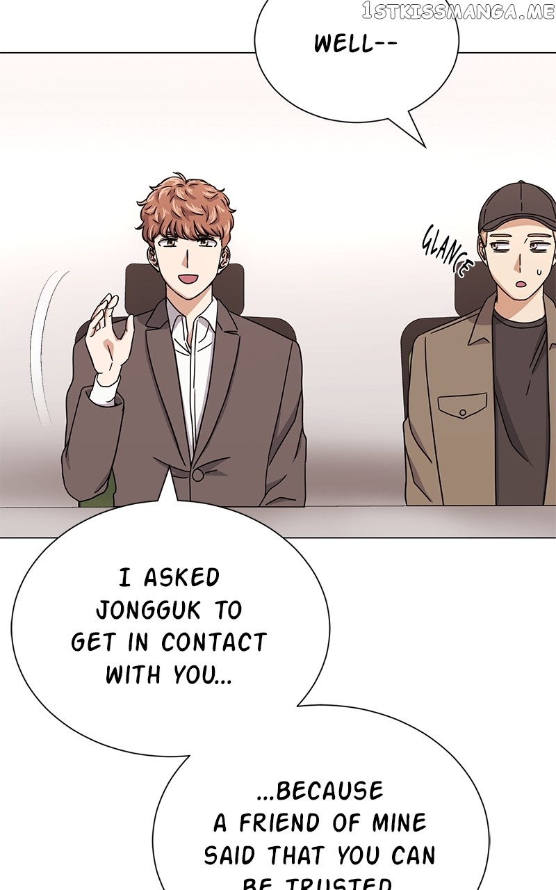 Superstar Associate Manager Chapter 52 - page 74