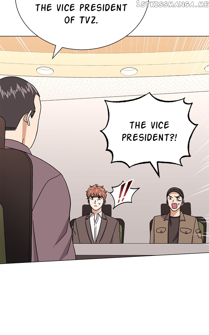 Superstar Associate Manager Chapter 52 - page 86