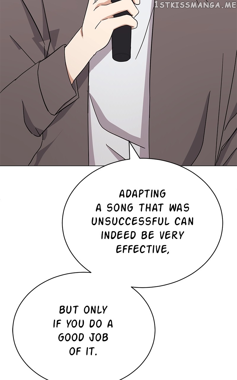 Superstar Associate Manager Chapter 51 - page 49