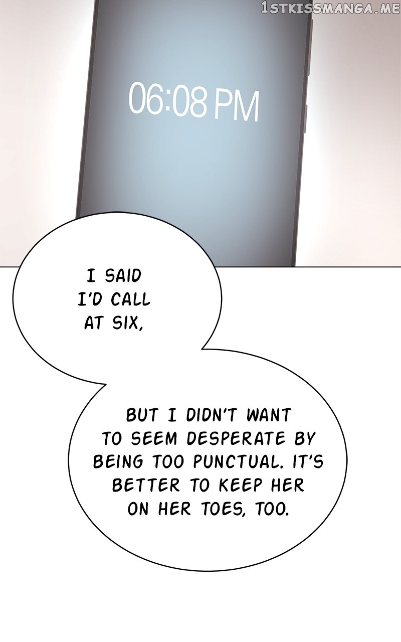 Superstar Associate Manager Chapter 48 - page 49