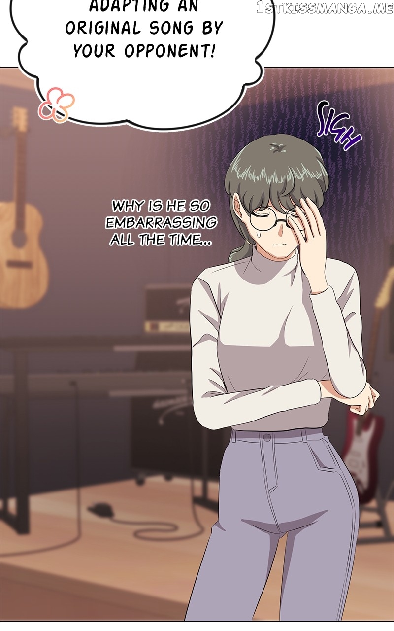 Superstar Associate Manager Chapter 48 - page 95