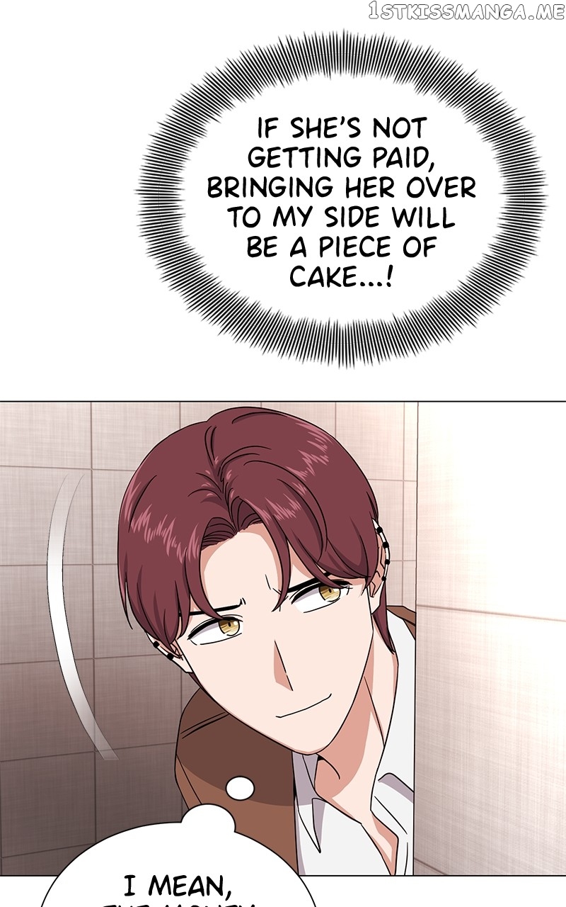 Superstar Associate Manager Chapter 46 - page 109