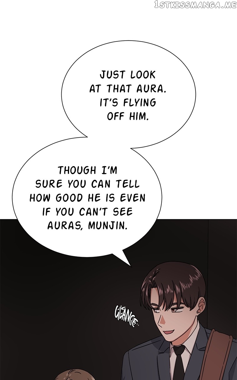 Superstar Associate Manager Chapter 46 - page 49