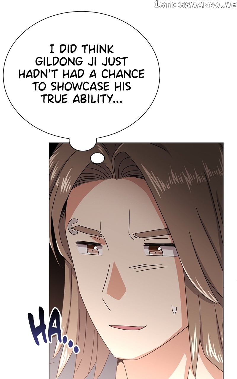 Superstar Associate Manager Chapter 46 - page 51