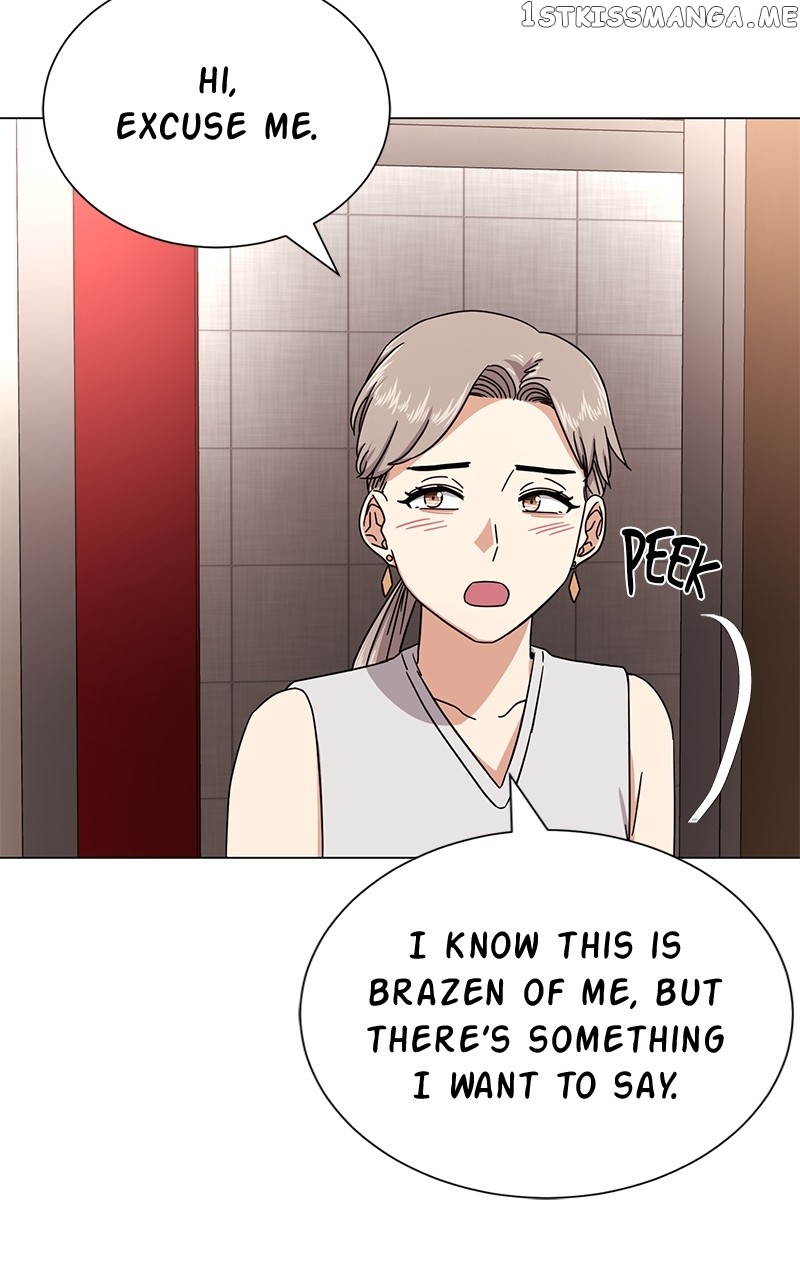 Superstar Associate Manager Chapter 46 - page 77