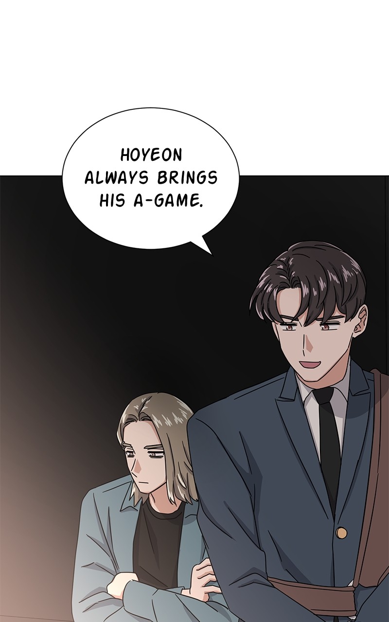 Superstar Associate Manager Chapter 45 - page 111