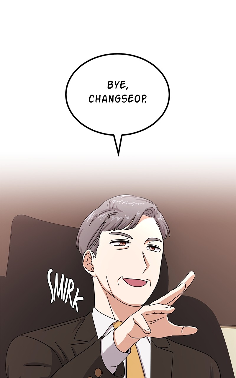 Superstar Associate Manager Chapter 44 - page 23