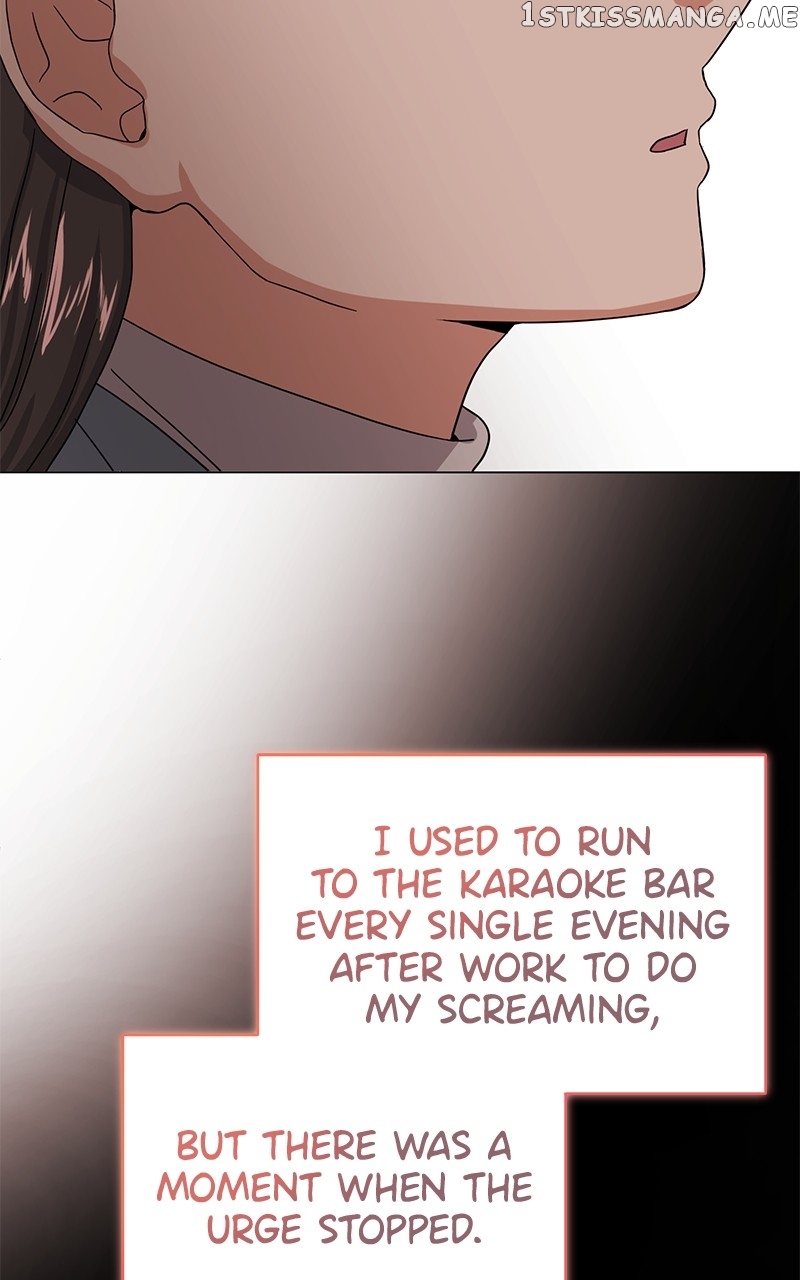 Superstar Associate Manager Chapter 43 - page 70