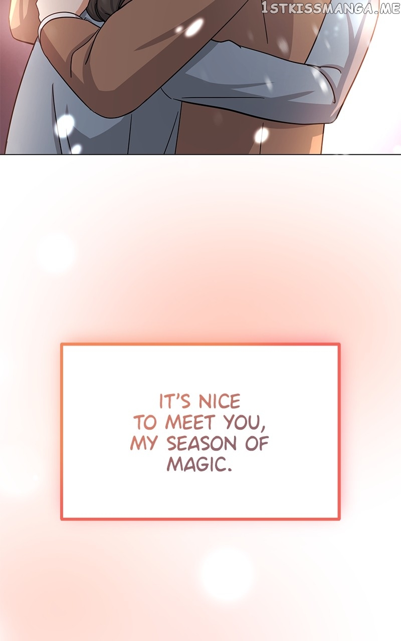 Superstar Associate Manager Chapter 43 - page 84