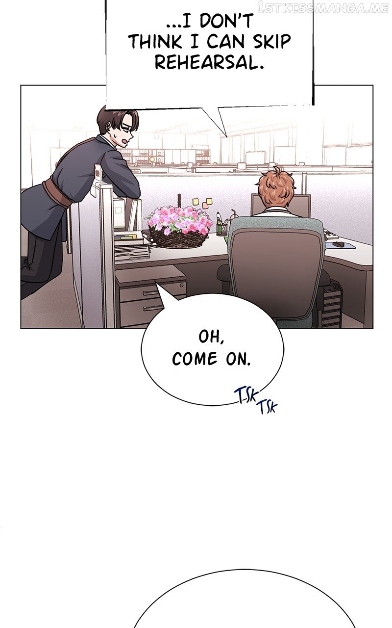 Superstar Associate Manager Chapter 42 - page 108