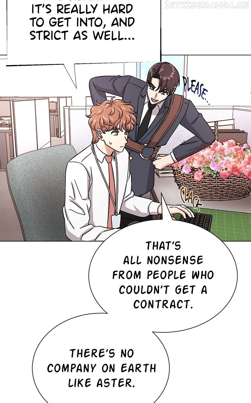 Superstar Associate Manager Chapter 42 - page 84