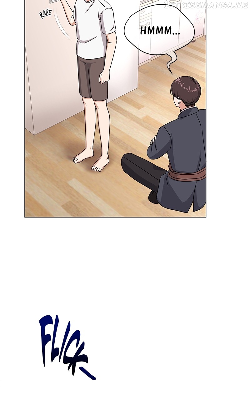 Superstar Associate Manager Chapter 41 - page 12