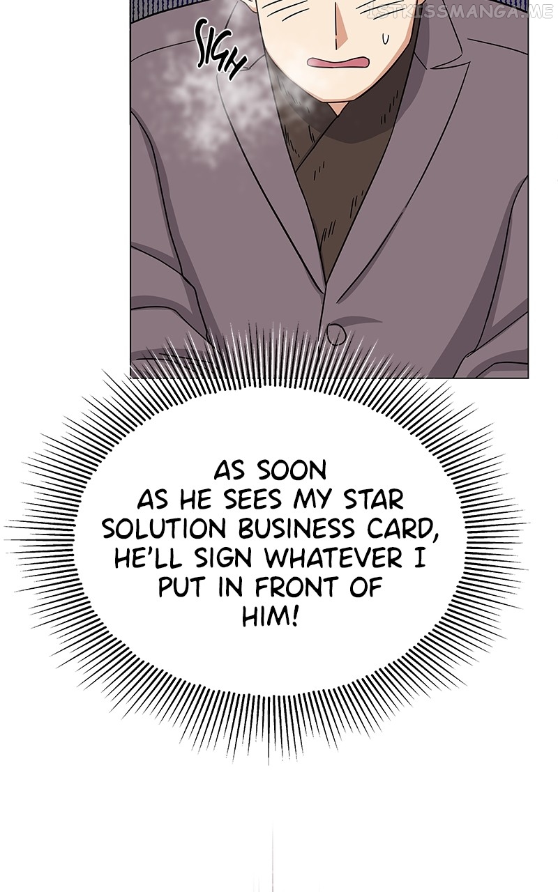 Superstar Associate Manager Chapter 41 - page 27